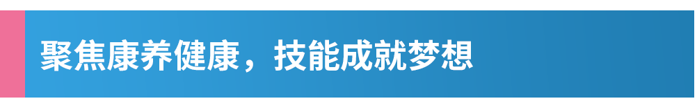 小標題1.png