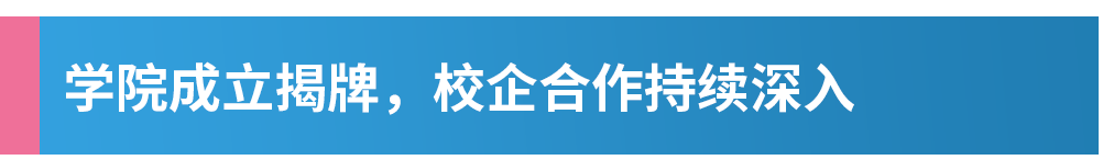 小標題.png