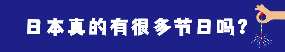 連休10天 調休：不存在的(圖1)