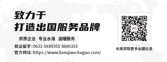 一周新鮮事 | 介護福祉士證書(shū)、協(xié)辦國際交流文化月(圖10)